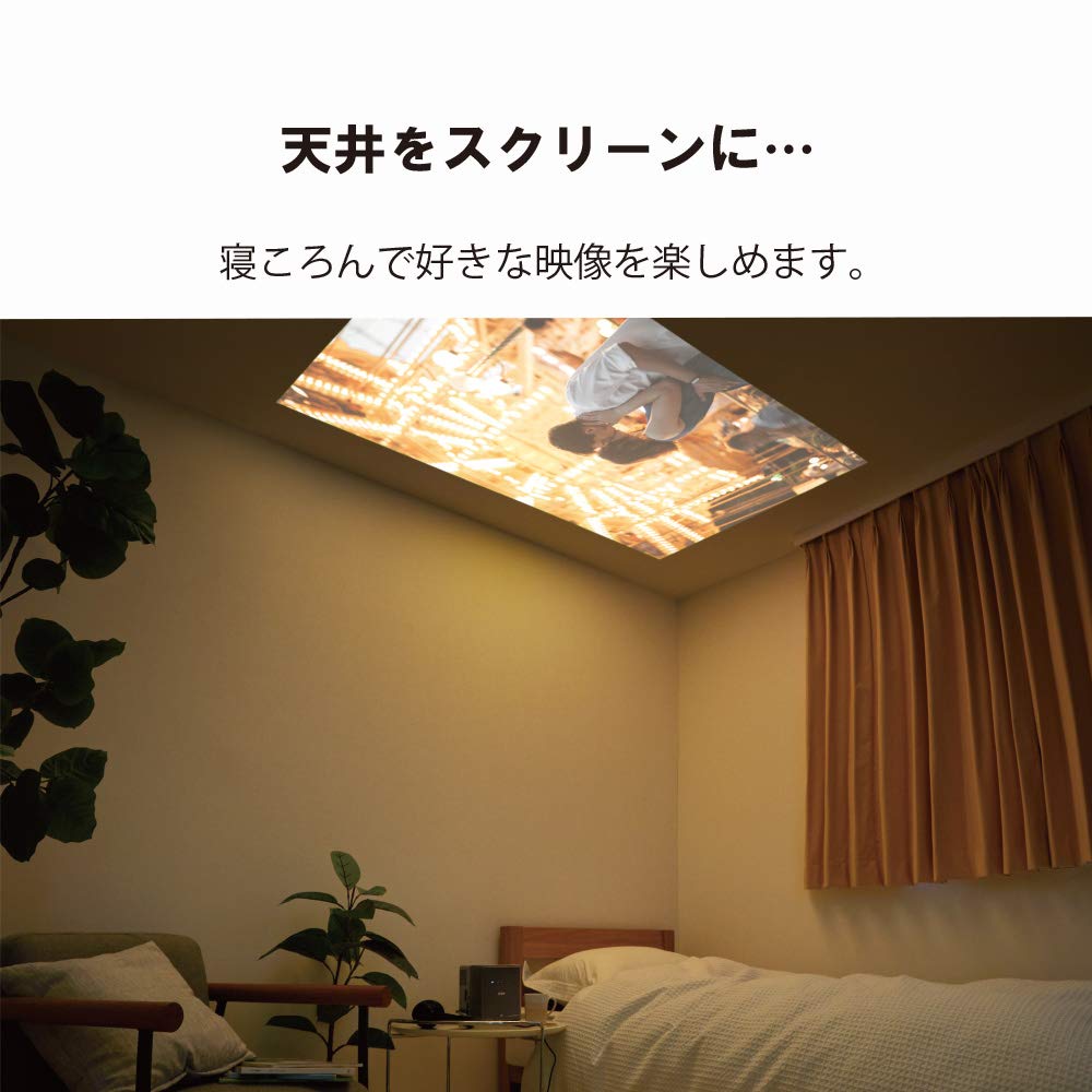 Epson Dreamio EF-12 Full HD 1000lm Home Projector with Yamaha Speaker, AndroidTV?