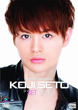 Amazon Com D Boys Boy Friend Series Vol 10 瀬戸康史 Dvd Movies Tv