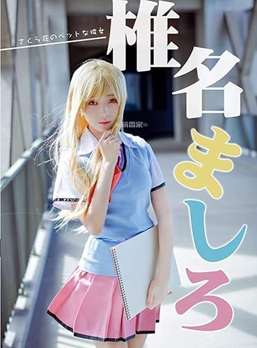 Amazon さくら荘のペットな彼女 椎名ましろ コスプレ衣装 Cosplay 衣類 M コスプレ 仮装 通販 Amazon さくら荘のペットな彼女 椎名ましろ コスプレ衣装 Cosplay 衣類 M コスプレ 仮装 通販