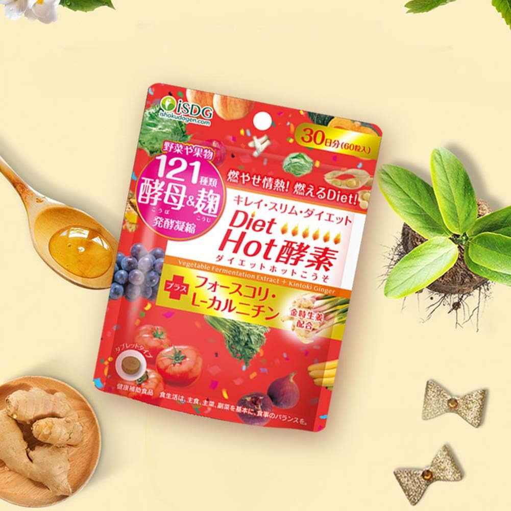 好用酵素推荐 Isdg医食同源diet Hot 酵素 强效瘦身酵素让你有更明显的瘦身效果 咕噜美国通 Guruin Com