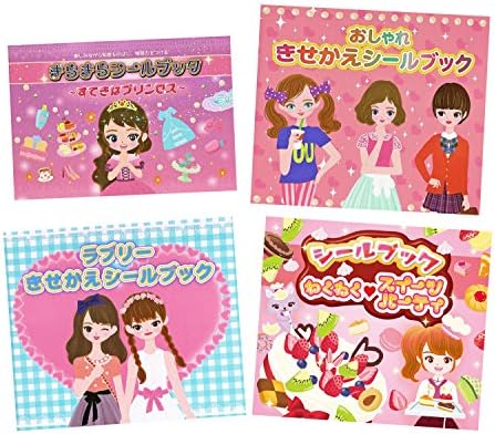 Liebam 4 Sticker Book Bundle: Kawaii Cute Girls' Sticker Book - Set of Popular Dress-Up, Sweet Desert Party and Princess Sticker Books with 640+ Reusable Stickers!!!