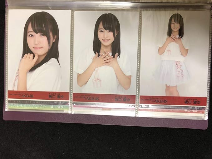 Amazon Co Jp 坂渚沙 Akb48 チーム8 Documentary Of Akb48 特典 生写真 3種 コンプ ホビーアイテム ホビー 通販