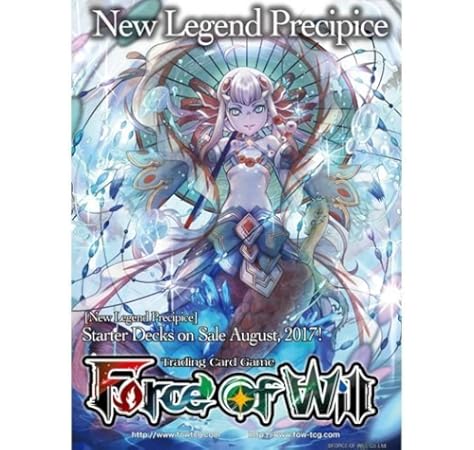 Amazon Com Force Of Will Water Below The Waves Starter Deck New Legend Precipice 51 Cards Toys Games