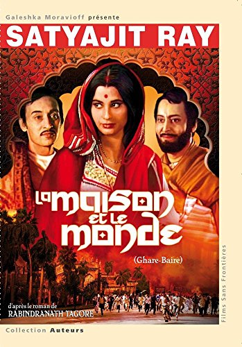 La Maison Et Le Monde