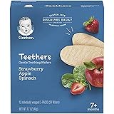 plum organics teething biscuits