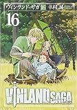 ヴィンランド・サガ(16)(講談社)