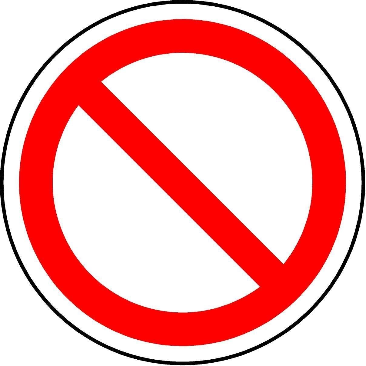 ISO Sicherheitsaufkleber Sign - International General Verbot Symbol - Selbstklebende Aufkleber ...