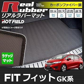 リア用 ホンダ HONDA [ホンダ純正] フィット GK／ GP ラバーマット 08P19-T5A-000 FIT