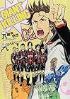 GIANT KILLING 第2巻