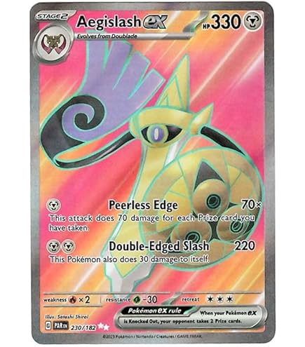 tapu Is this card rare? : r/PokemonTCG