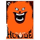 House (The Criterion Collection) [DVD]