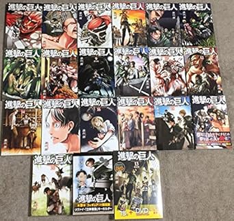 オリジナル 進撃 の 巨人 新刊 日本のトップ都市画像
