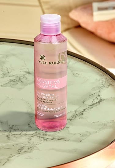 Amazoncom Yves Rocher Sensitive Vegetal For Sensitive Skin