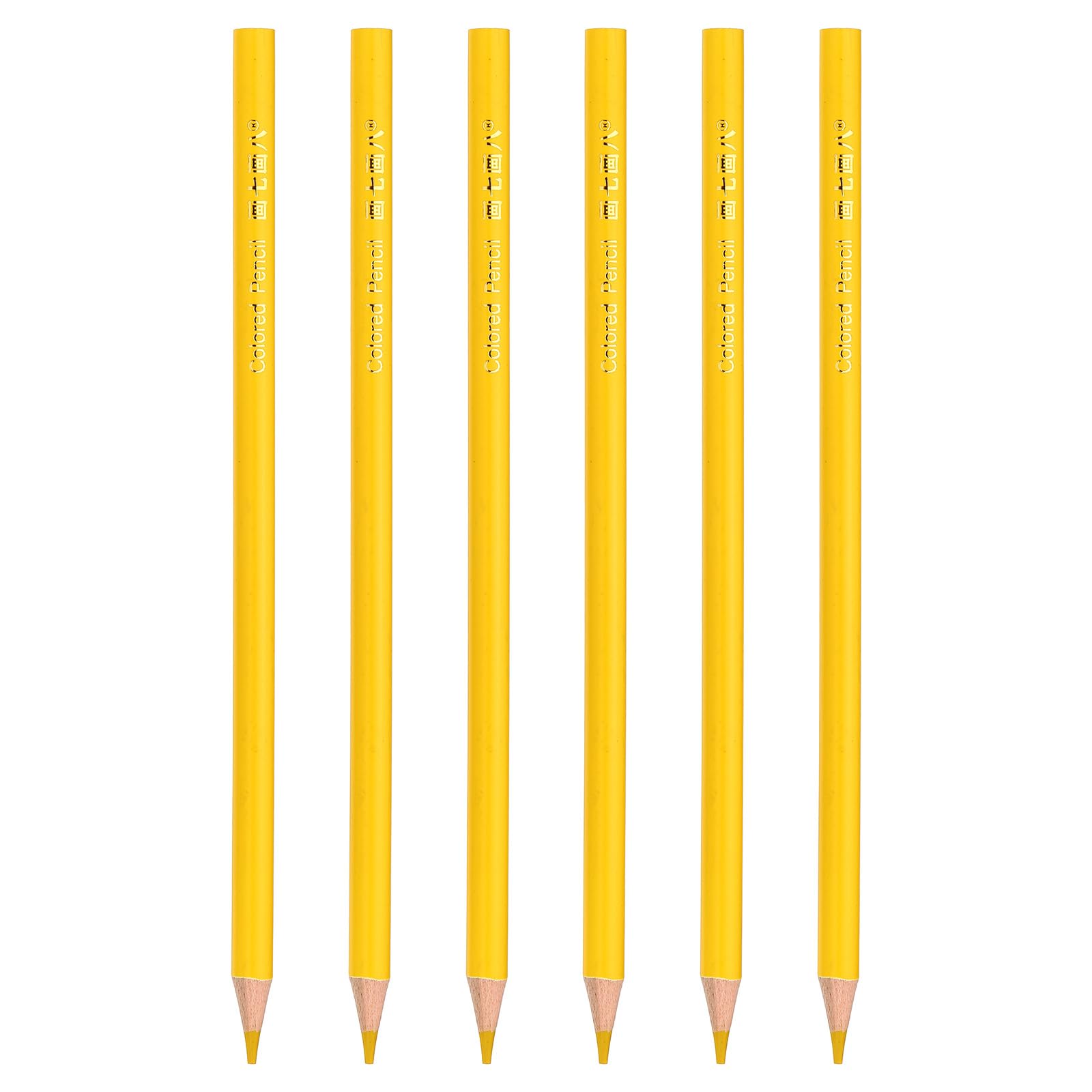 PATIKIL Lemon Colored Pencils Set,6 Pcs Oil Color Pencils Wooden Coloring Drawing Pencil for Artists Art Painting