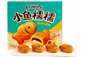 NERSQELX Taiyaki, Glutinous rice red beans flavor, Japanese Sweets Wagashi, Traditional Asian Dessert Snacks, Suitable for Afternoon Tea ＆ Daily Snack, 6 cake (1 Box)