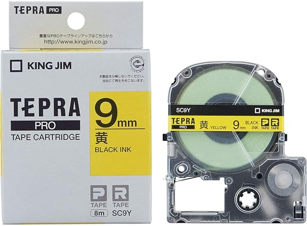Amazon キングジム テープカートリッジ テプラpro 9mm Sc9y 黄 黒文字 テープ 文房具 オフィス用品