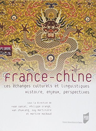 France-Chine