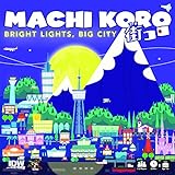 Machi Koro: Bright Lights Big City Card Game (5 Players)