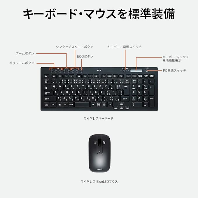 Amazon Co Jp Nec デスクトップパソコン Lavie Direct Da S Web限定モデル ファインブラック Core I7 8gbメモリ 1tb Hdd 16gb Optaneメモリー Office なし Windows 10 Home パソコン 周辺機器