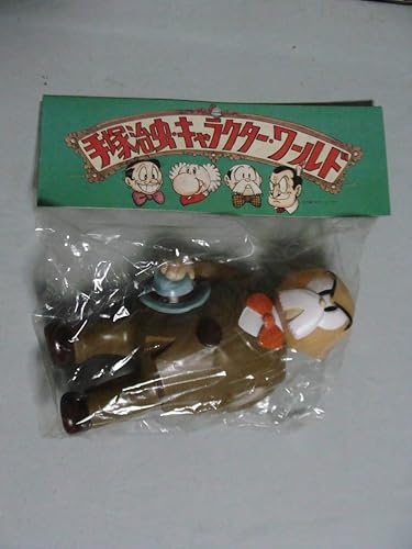 Amazon Co Jp デッドストック ビリケン商会 手塚治虫 キャラクター ワールド ひげオヤジ ホビー 通販