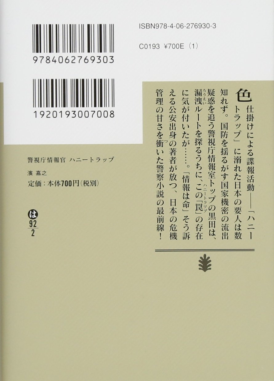 amazon com