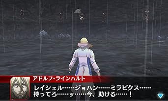 Amazon テラフォーマーズ 紅き惑星の激闘 3ds ゲーム