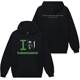 Tyler, The Creator Unisex Adult Mask Hoodie