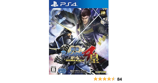 Download Game Ppsspp Pc Basara 3