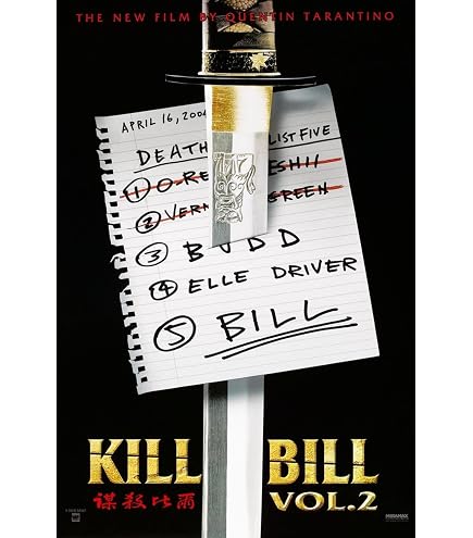 Amazon.com: Kill La Kill - Satsuki And Elite Four Wall Scroll
