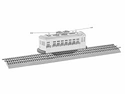 FasTrack Specialty Trolley Announcement Track