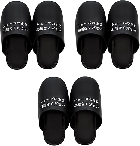 Amazon オカ 靴のままはける シューズそのまま スリッパ 3足セット レギュラー ブラック オカ Oka スリッパ 通販