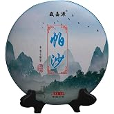 Sheng Jia Yuan 2020 Pasha Ancient Tree Raw Pu-erh Tea Cake, 357g | Elegant character with heavy tea energy, an enduring steep and continuous salivation lingering on the palate