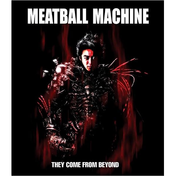 MEATBALL MACHINE ミートボールマシン [Blu-ray] n5ksbvb Amazon.co.jp: MEATBALL MACHINE ミートボールマシン [Blu-ray] : 高橋