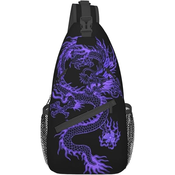 Amazon.com | Dragon Pattern Sling Backpack Crossbody Sling 