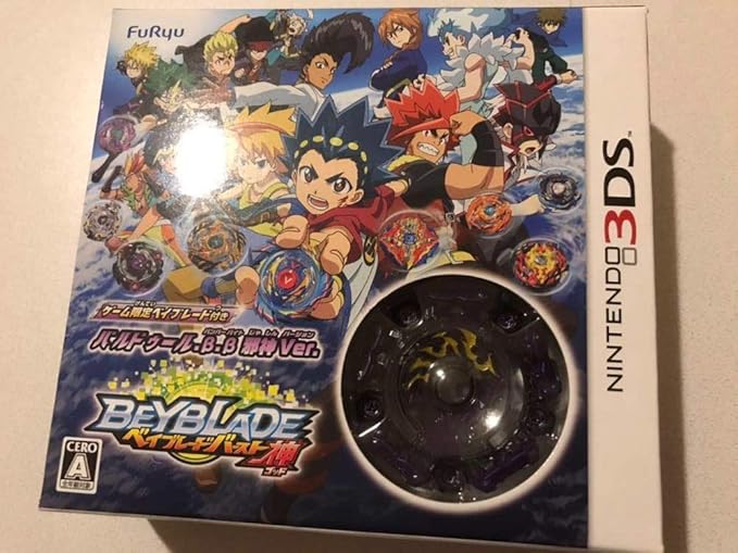 Amazon 3dsソフト ベイブレードバースト 神 ゴッド 限定ベイブレード バルドゥール B B 邪神ver 付き 未開封 改造対戦型トイ ホビー