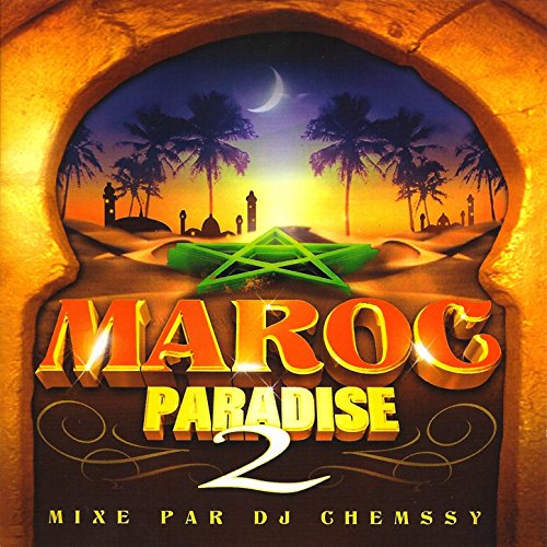 music jedwane gratuit