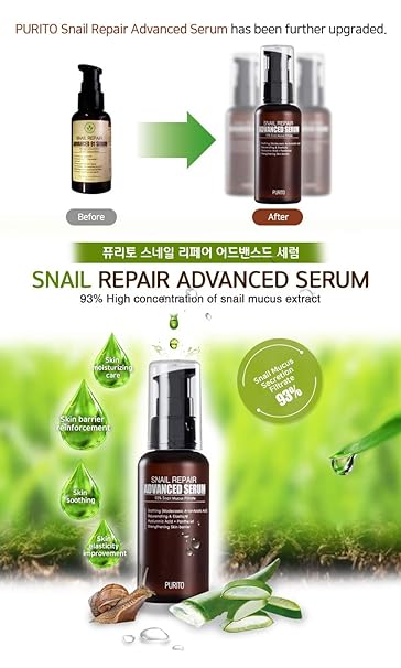 purito snail repair advanced serum discontinued