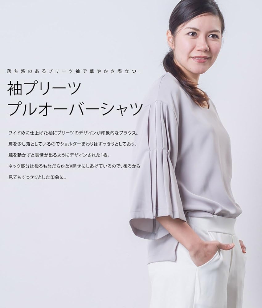 Amazon レディース 袖プリーツプルオーバーシャツ ベージュ Beige シャツ ブラウス 通販