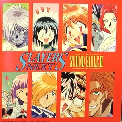 Download Slayers Next Slayers Next Sound Bible Ii Amazon Com Music For Android Get Wallpaper Slayers Next Slayers Next Sound Bible Ii Amazon Com Music For Android