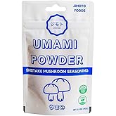 Umami Powder – Shiitake Mushroom Seasoning, Flavor Enhancer Perfect for Broths, Rubs & Cooking. MSG free & Vegan (1 Pack - 2.