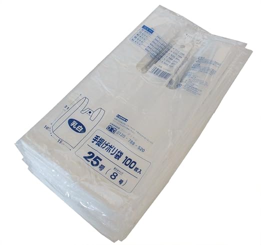 Amazon 手提げ ポリ袋 25号 関東8号 エンボス付き Hk 45n プラテック Plateck 生活雑貨 通販