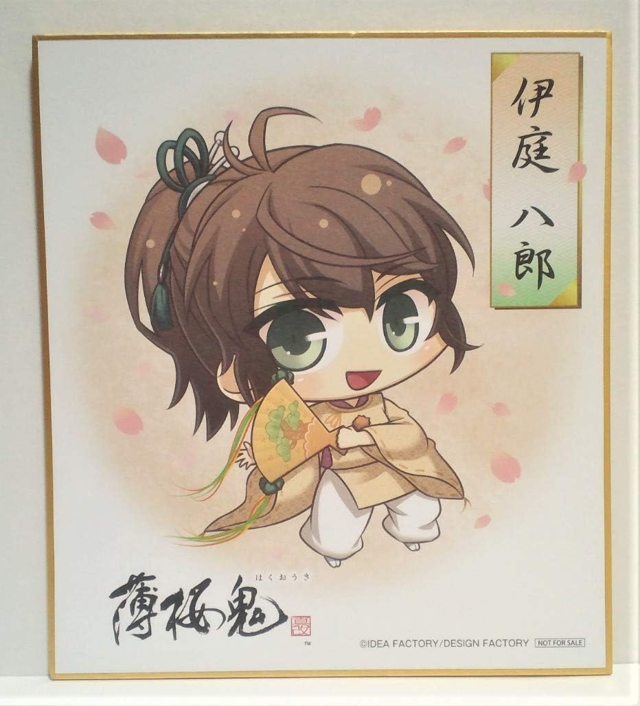 Amazon 薄桜鬼 伊庭八郎 キャラポップストア 幸福ガラポン 3等 三分咲き ミニ色紙 祝いの舞 ちびキャラ オトメイト アニメ 萌えグッズ 通販