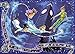 Ravensburger Disney Collector's Edition Peter Pan 1000 Piece Jigsaw Puzzle for Adults - Every Piece is Unique, Softclick Technology Means Pieces Fit Together Perfectly