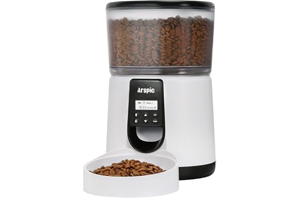 automatic cat feeder petsmart