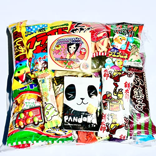 Japanese Snack Assortment 35 pcs of 27 types Full of"DAGASHI", OHIMESAMA Snack Selection (M