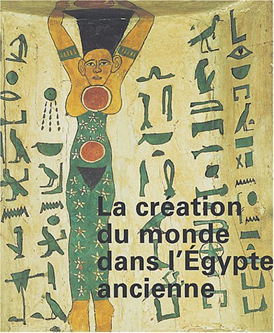 La  création du monde dans l'Égypte ancienne