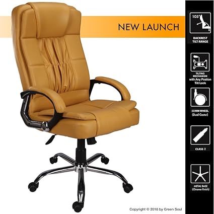 Green Soul Madrid High Back Leatherette Office Chair (Beige)
