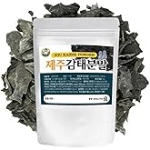 Natural Pure Premium Korean Ecklonia Cava Extract Powder-10.58 Ounce (300g)