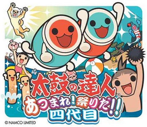 Amazon 太鼓の達人 あつまれ 祭りだ 四代目 タタコン同梱 ゲーム