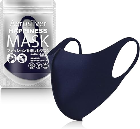happiness マスク 抗菌防臭 ふつうサイズ ブラックネイビー happiness mask 全8色 ファッション 洗濯可能 冷んやり 紫外線対策 通気性 個包装 抗菌防臭 3層構造 立体構造 繰り返し使える ホコリ 花粉 pm2 5 エコ 秋用